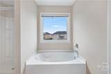 14 Herty Lane - Photo 43