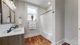 430 Lawton Avenue - Photo 19