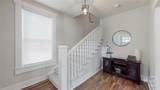 430 Lawton Avenue - Photo 21