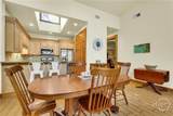 404 Butler Avenue - Photo 18