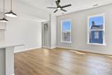 302 Lorch Street - Photo 11