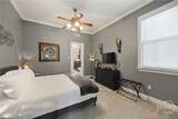 506 Broughton Street - Photo 16