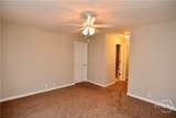45 Walker Court - Photo 6