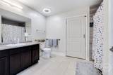 201 Caroline Way - Photo 16
