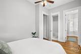 311 39th Street - Photo 24