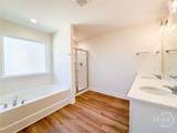 190 Providence Loop - Photo 17