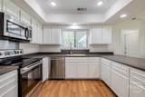 14 Hemingway Drive - Photo 15