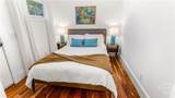 319 Anderson Street - Photo 15