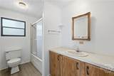 58 Pine Ridge Court - Photo 23