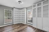 110 Saint Ives Way - Photo 24