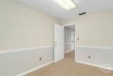 7505 Waters Avenue - Photo 20