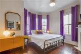 1212 Price Street - Photo 16