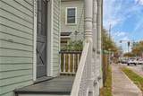 1212 Price Street - Photo 2