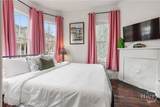 1212 Price Street - Photo 35