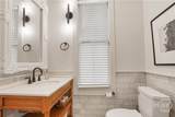 1212 Price Street - Photo 42