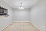 12300 Apache Avenue - Photo 6