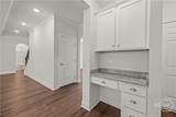 134 Watson Mill Road - Photo 28