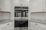 134 Watson Mill Road - Photo 34