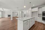 134 Watson Mill Road - Photo 46