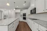 134 Watson Mill Road - Photo 48