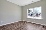 12 Kennah Court - Photo 25