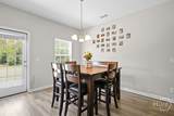 269 Joann Lewis Lane - Photo 9
