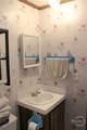 1606 Homestead Drive - Photo 23