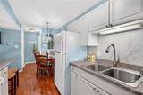 401 Cromwell Road - Photo 12