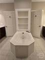 1704 River Oaks Drive - Photo 34