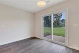 105 Pearson Lane - Photo 8