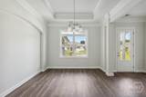 215 Park Chase - Photo 11
