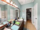 401 Barry Mccaffrey Blvd - Photo 21
