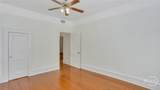 923 Park Avenue - Photo 12