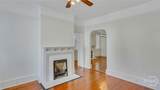 923 Park Avenue - Photo 17