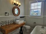 923 Park Avenue - Photo 20