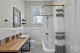 923 Park Avenue - Photo 46