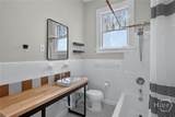 923 Park Avenue - Photo 47