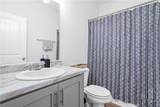 208 Cherokee Oaks Crossing - Photo 35