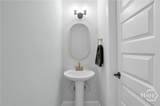 70 Quail Lane - Photo 42