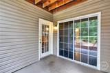 12300 Apache Avenue - Photo 7