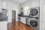 405 Anderson Lane - Photo 8