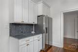 405 Anderson Lane - Photo 14
