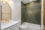405 Anderson Lane - Photo 18