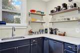 309 34th Street - Photo 23