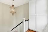 309 34th Street - Photo 4