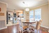 228 Southern Charm Way - Photo 17