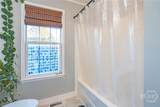 228 Southern Charm Way - Photo 24