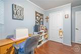 228 Southern Charm Way - Photo 28