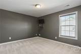 55 Belle Gate Court - Photo 44