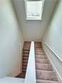 192 Coby Lane - Photo 18